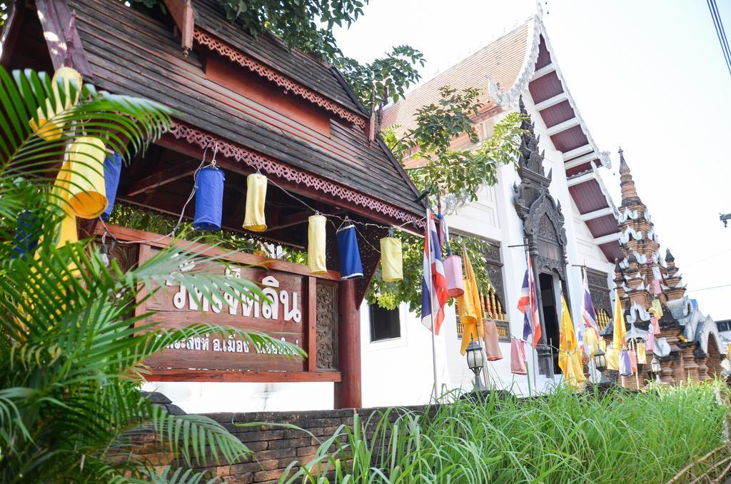 Here Chiang Mai Exterior foto